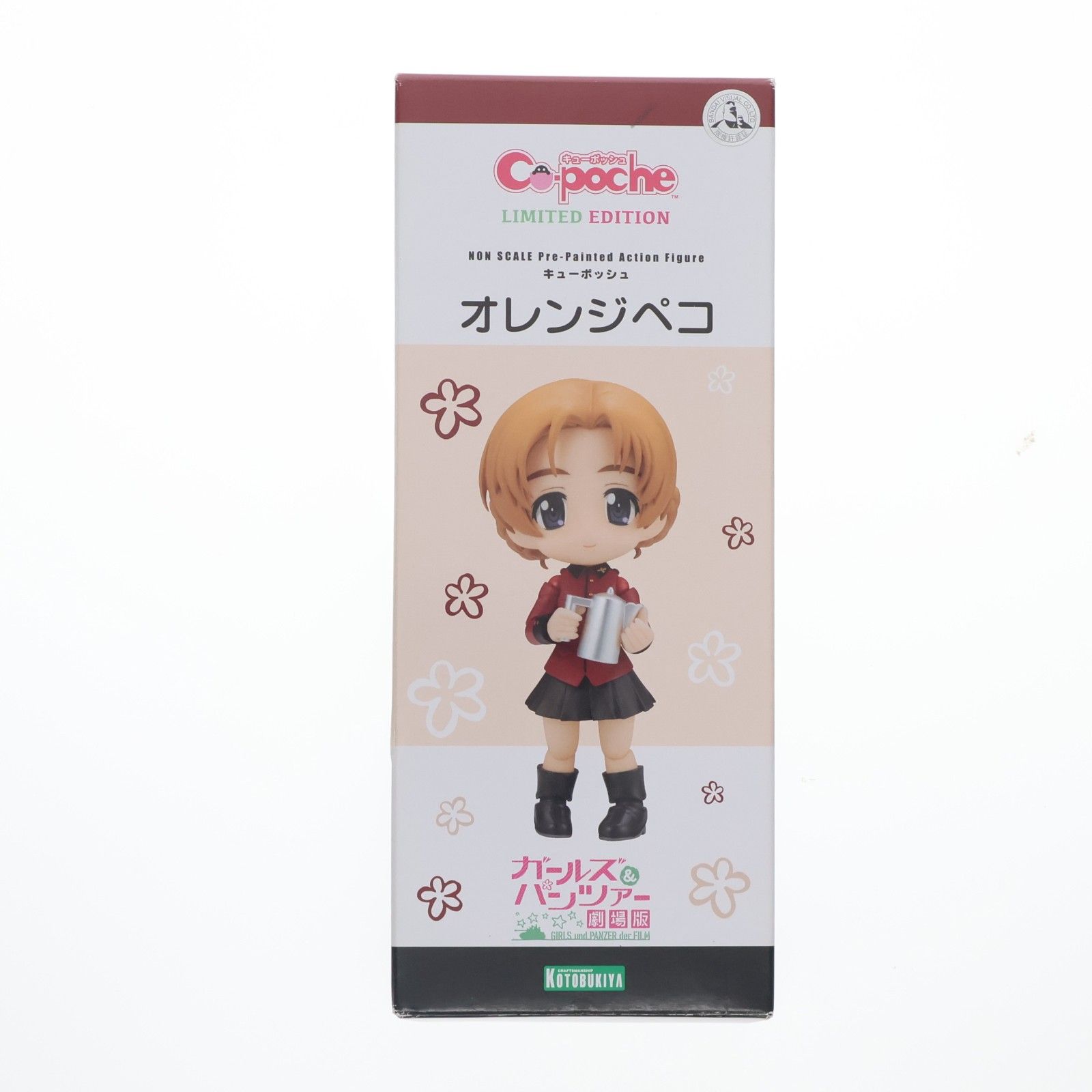 キューポッシュ オレンジペコ ガールズ&パンツァー 劇場版 完成品 可動