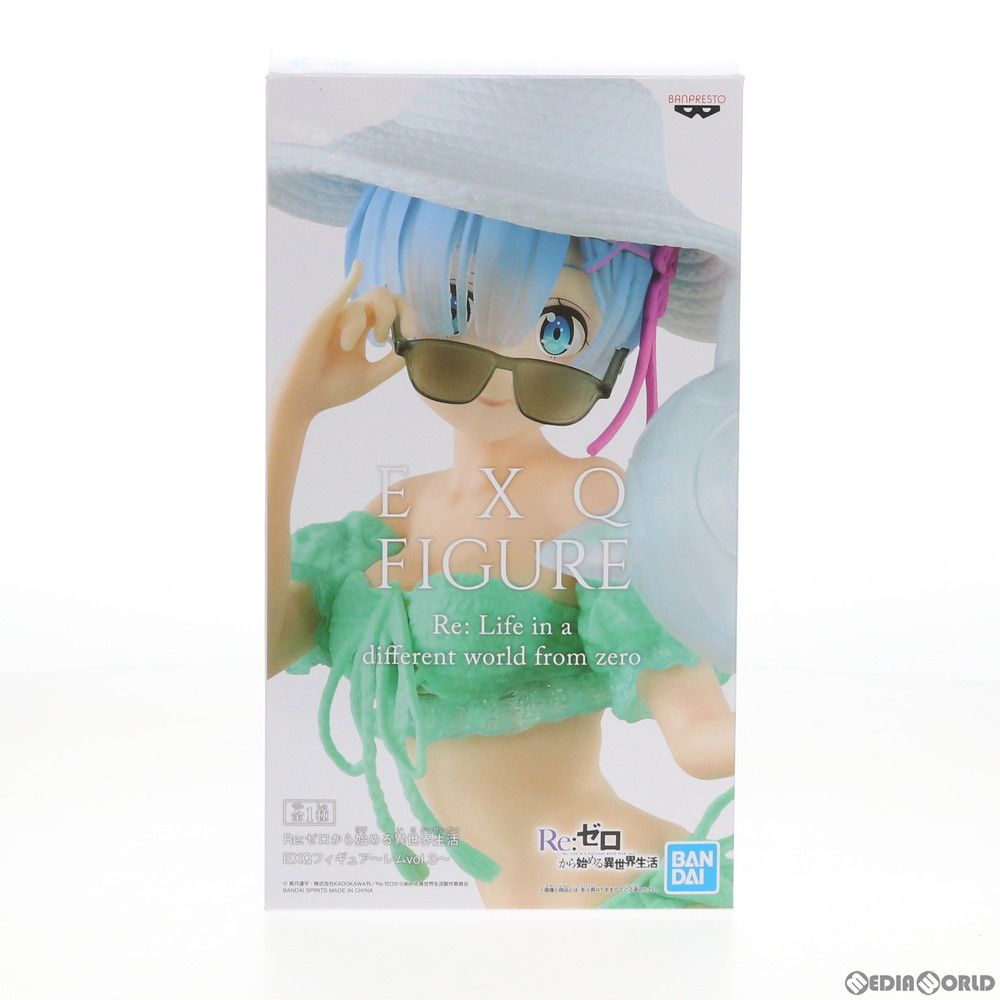 Figura Rem EXQ ~Rem vol.3~ Re:ZERO -Comenzando la vida en otro mundo- Premio (39597) Banpresto
