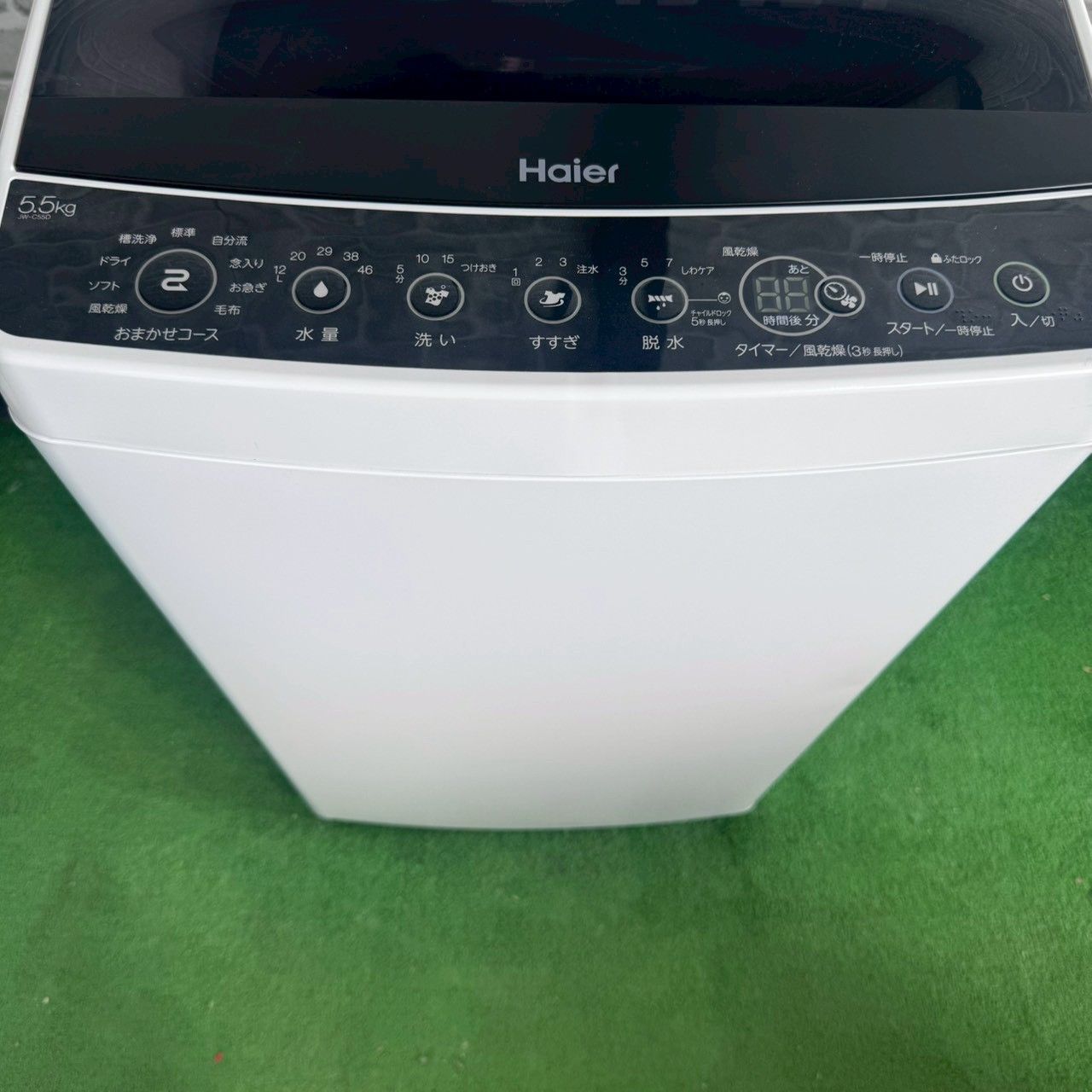 ハイアール Haier 洗濯機 2021年製 5.5キロ 格安 一人暮らし ホワイト 