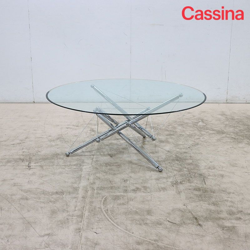 Cassina カッシーナ 713 ローテーブル ガラス Φ100 センターテーブル 