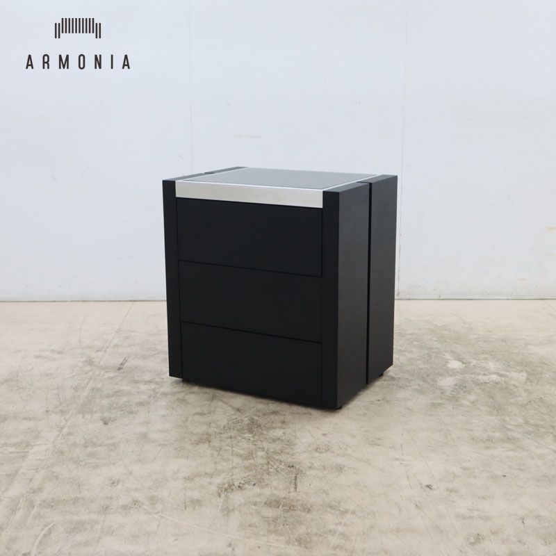 リビング収納 ▽ ARMONIA アルモニア Arma チェスト 3段