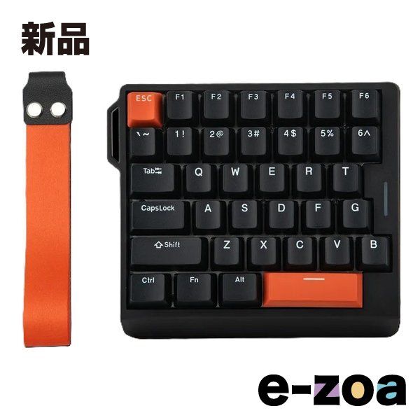 EPOMAKER（エポメーカー） 片手用ゲーミングキーボード HE30 左手レイアウト/ブラック/オレンジ EM-HE30-BO-A (2679244)