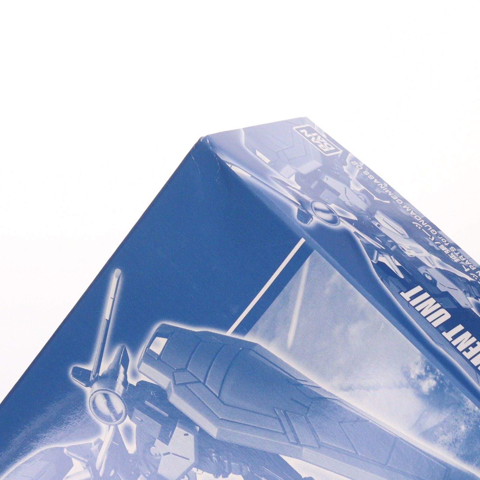 プレミアムバンダイ限定 HG 1/144 ガンダムジェミナス02用 陸戦重装