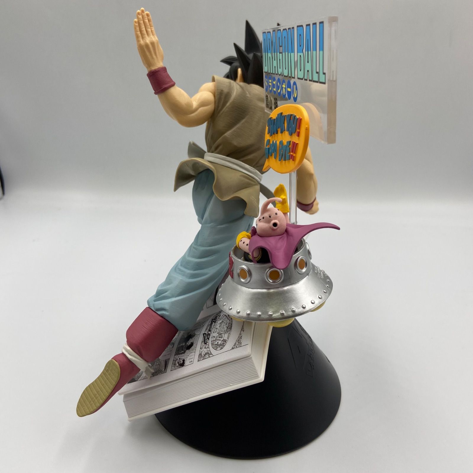 一番くじ ドラゴンボール DRAGON BALL 40th 其之一 B賞 巻四十二