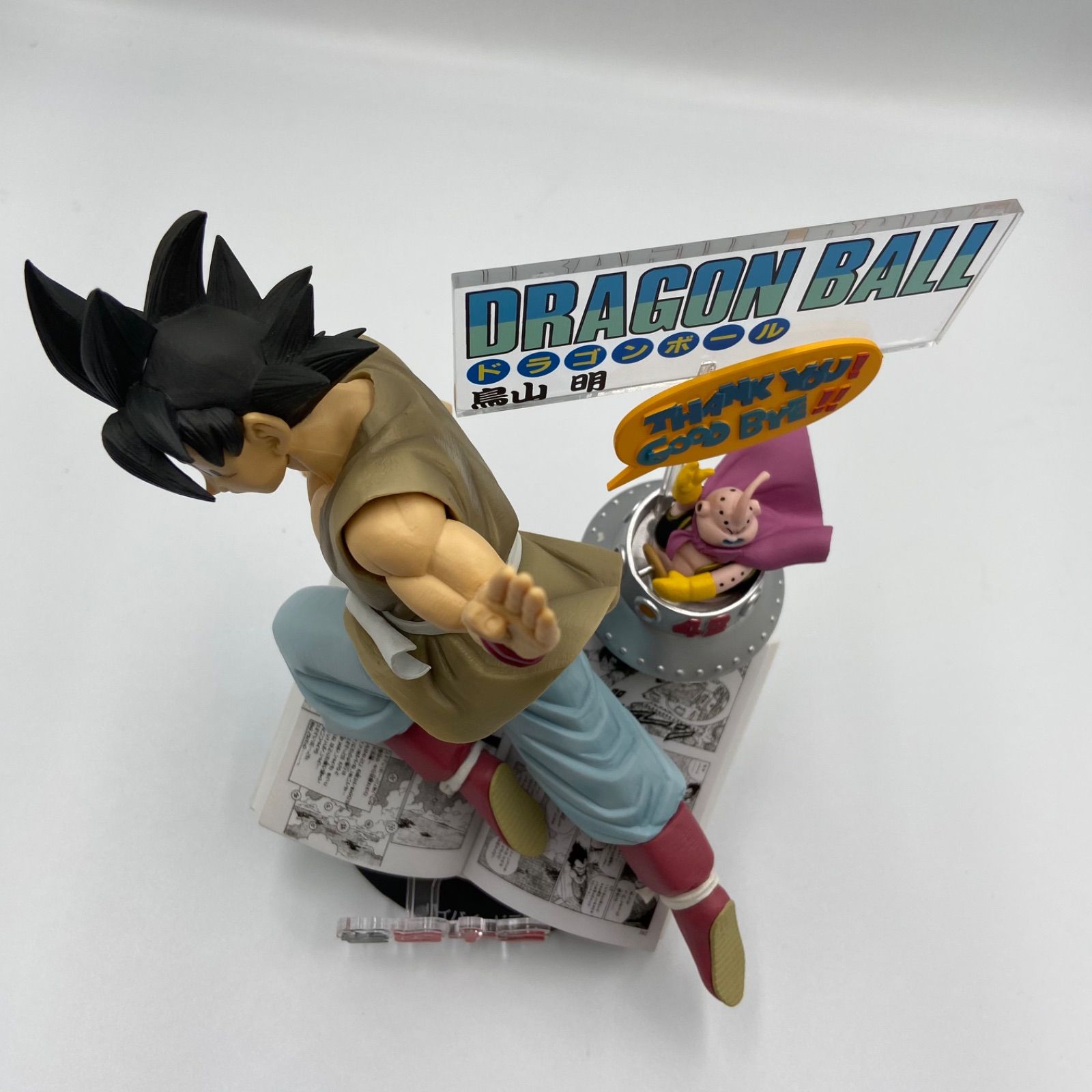 一番くじ ドラゴンボール DRAGON BALL 40th 其之一 B賞 巻四十二