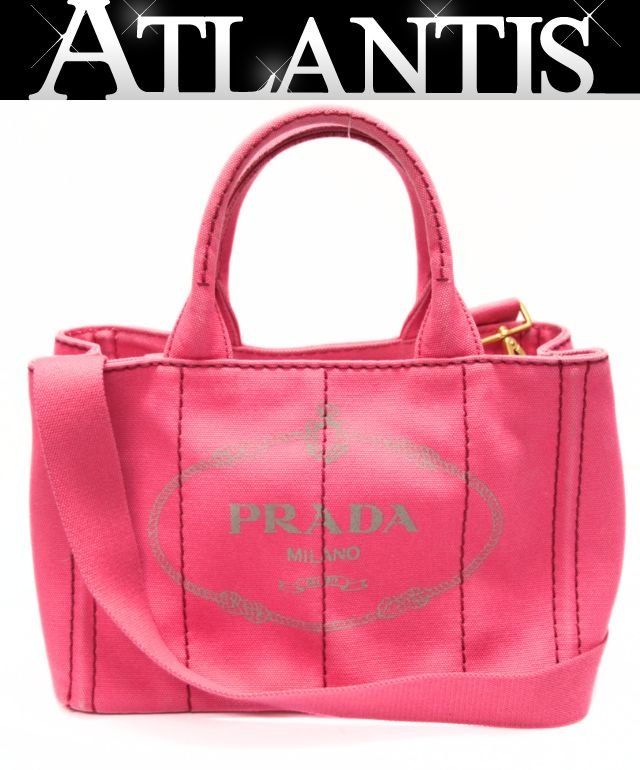 プラダ PRADA カナパ ミニ 2WAYバッグ キャンバス ピンク 【75042
