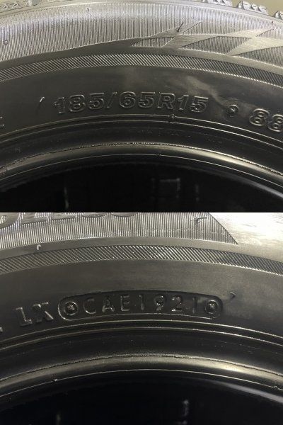 BS BRIDGESTONE BLIZZAK VRX2 185/65R15 15インチ スタッドレス 4本 21 