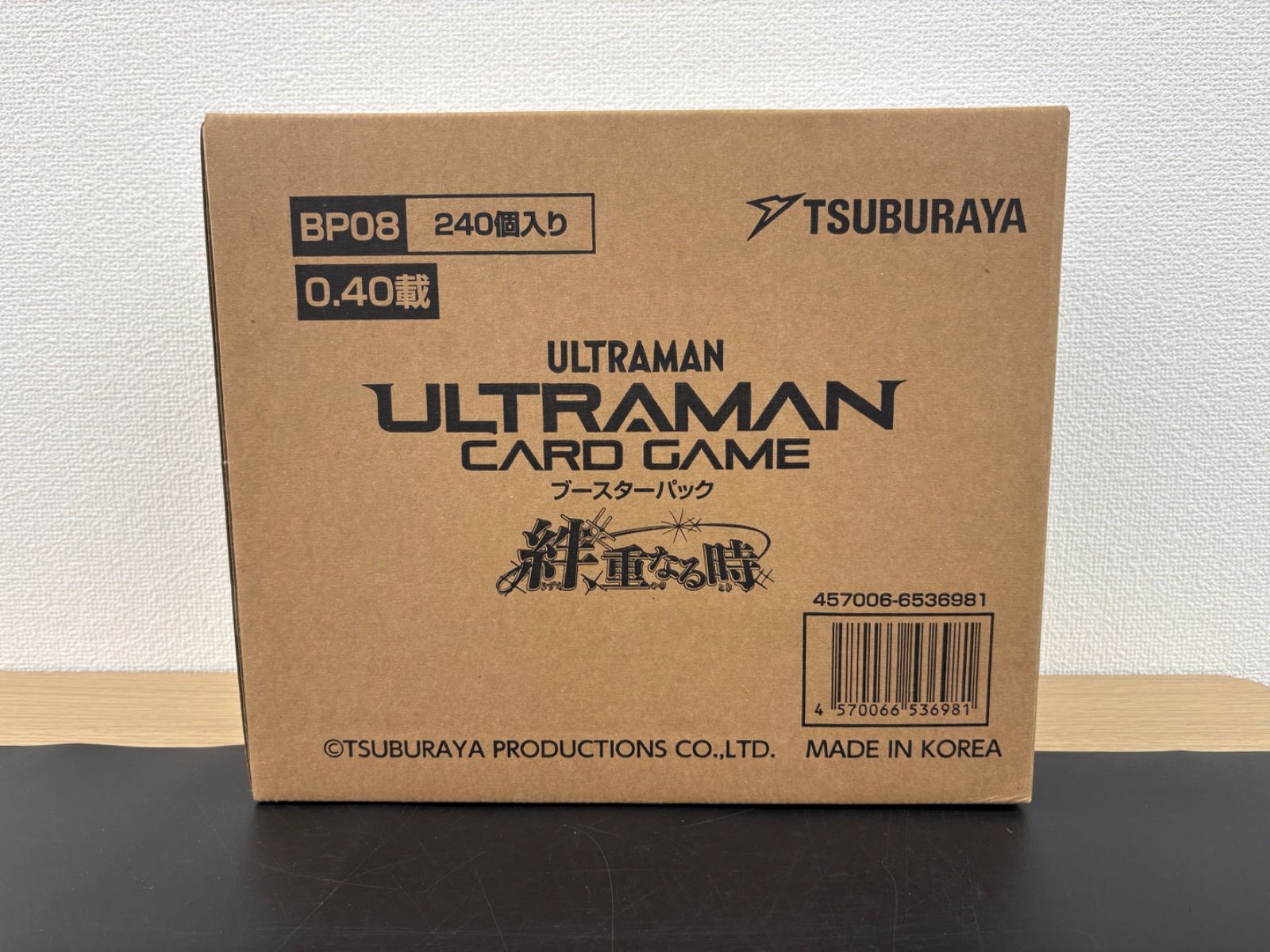 未開封1カートン】ウルトラマン カードゲーム ブースターパック08 絆