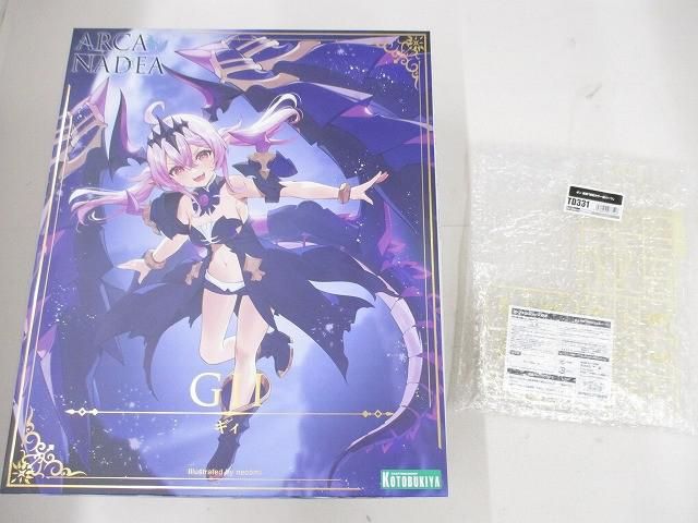 未組立 プラモデル コトブキヤ　アルカナディア ギィ　nonスケール 特典付き 14,669円
