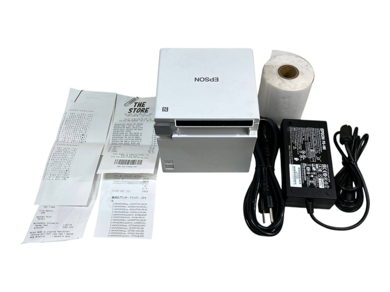◇EPSON TM-m30II-H M362D レシートプリンター iPhone/PC印刷確認済み 現状品