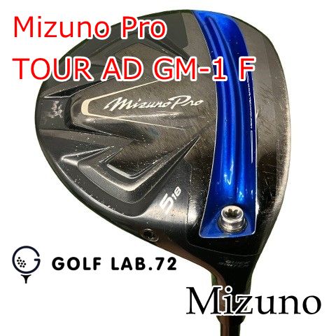 【中古】フェアウェイウッド ミズノ Mizuno Pro◆TOUR AD GM-1 F◆R◆18[1413]
