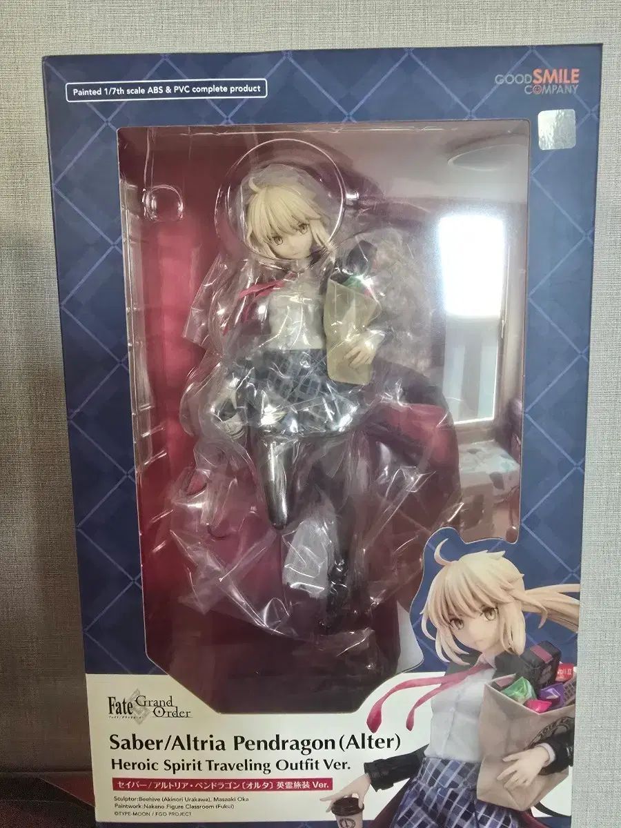 セイバーオルタ グッドスマイルカンパニー Fate⁄stay Fate⁄stay night