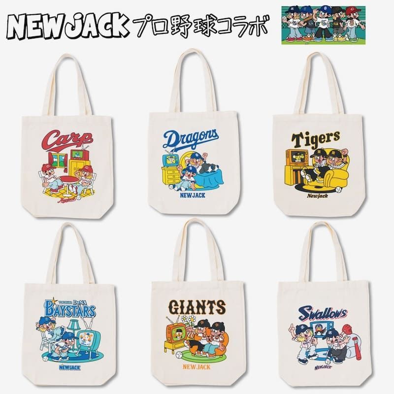 新品 日本プロ野球 トートバッグ 東京 ヤクルト スワローズ 東京