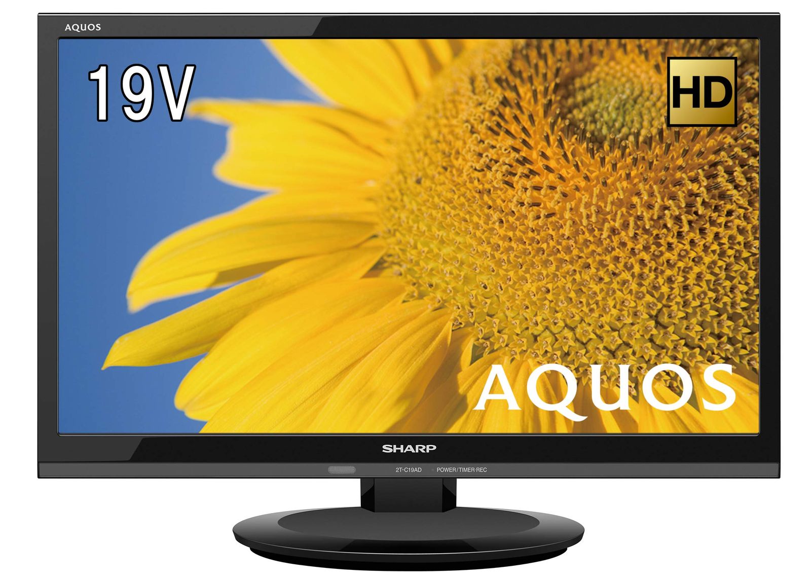 シャープ 液晶 テレビ ハイビジョン 外付HDD対応(裏番組録画) AQUOS ブラック 19V型 2T-C19ADB