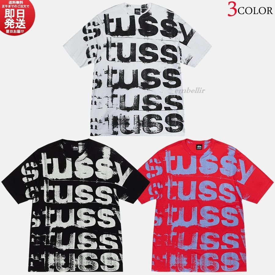 即日発送 最短発送翌日お届け STUSSY STAMP TEE ロゴ Tシャツ 半袖 7,796円