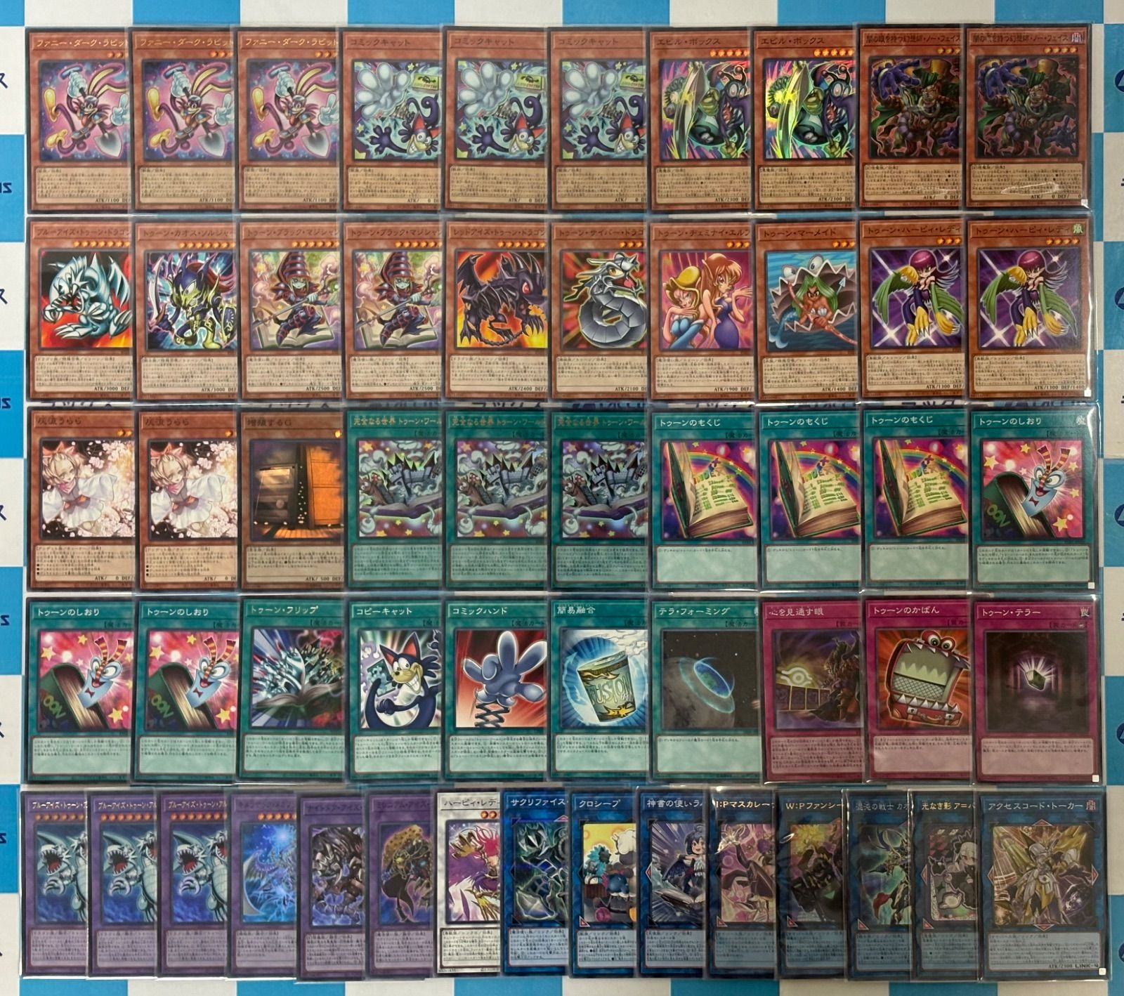 遊戯王　トゥーンデッキパーツ71枚セット 遊戯王 トゥーン デッキパーツセット メイン40枚EX15枚 - メルカリ