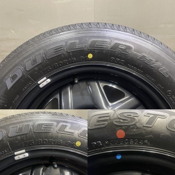 新車外し【BS DUELER H/T 852 175/80R16】夏タイヤ 1本【SUZUKI JB64 