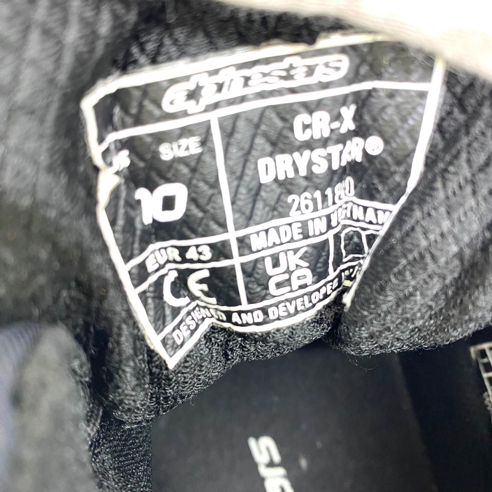 ☆加古川物流】中古 ジャンク アルパインスターズ CR-X Drystar