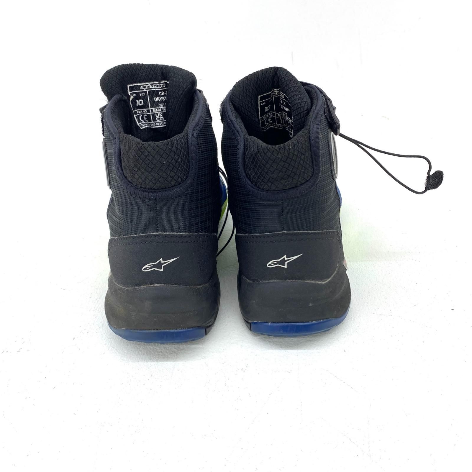 ☆加古川物流】中古 ジャンク アルパインスターズ CR-X Drystar