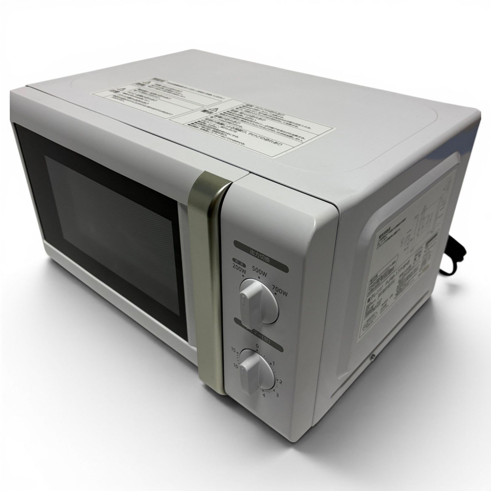 ○ ヤマゼン YAMAZEN 電子レンジ PJRB-177-WH5 ホワイト 50Hz専用 
