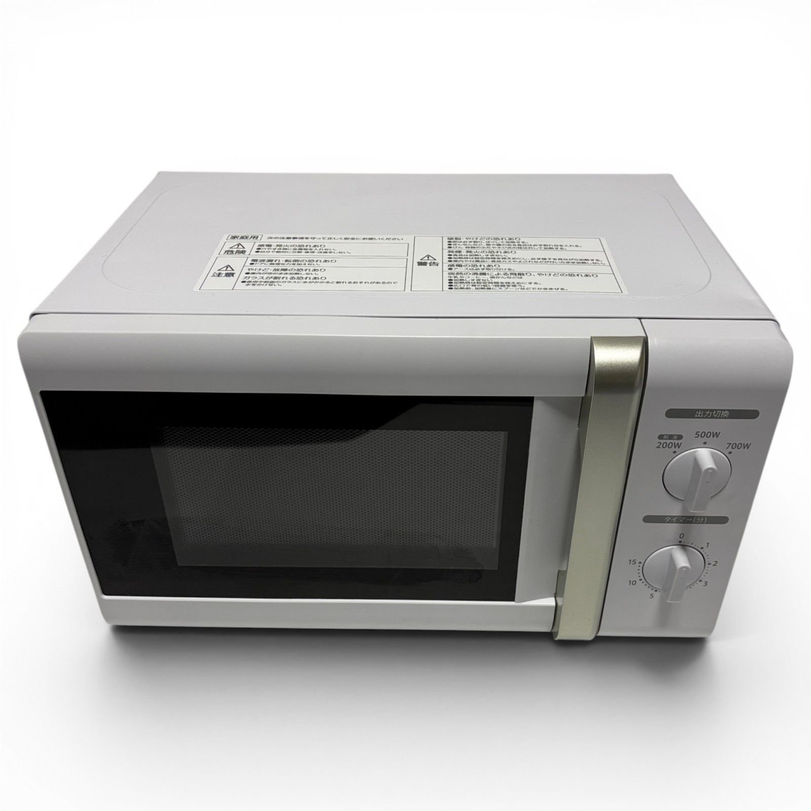 ○ ヤマゼン YAMAZEN 電子レンジ PJRB-177-WH5 ホワイト 50Hz専用 