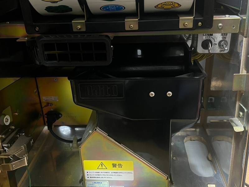 押忍！番長 初代 4号機 筐体 コイン機 設定&ドアキー - メルカリ