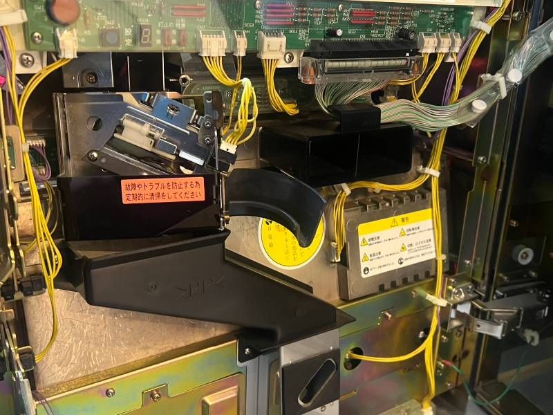 押忍！番長 初代 4号機 筐体 コイン機 設定&ドアキー - メルカリ