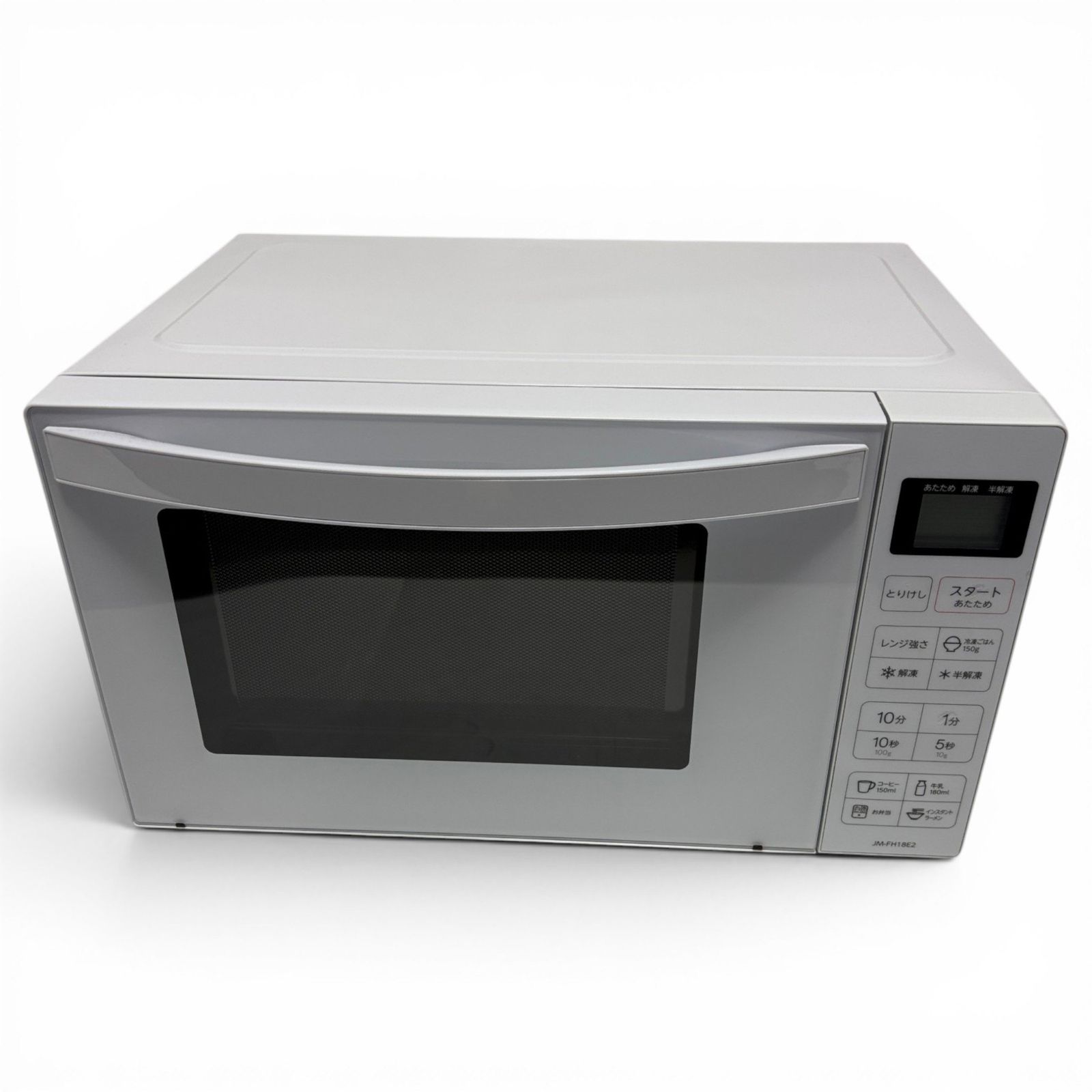 ハイアール ヘルツフリー電子レンジ JM-FH18E2 2024年製 ホワイト ○ ハイアール Haier 電子レンジ JM-FH18E2 ホワイト 18L フラット 縦