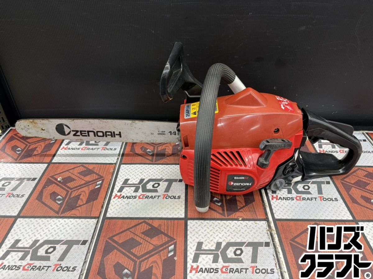 ■【中古】ゼノア ZENOAH G3401EZ エンジンチェーンソー ※本体とガイドバーは分けて梱包させていただきます 【ハンズクラフト宮崎新名爪店】 24,850円