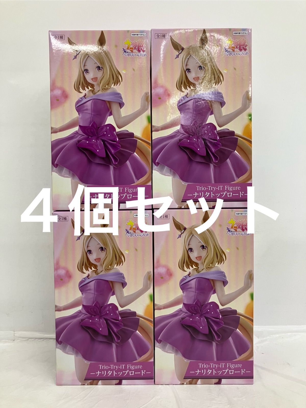 ウマ娘 プリティダービー Trio-Try-iT フィギュア まとめ売り Amazon