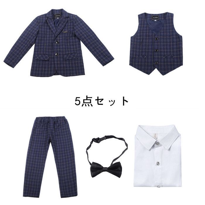 キッズ スーツ 5点セット 男の子 子供 フォーマル 入学式 セットアップ チェック柄 子供服 上下セット 長袖 卒園式 卒業式 七五三 お宮参り M0708-TR3L-1