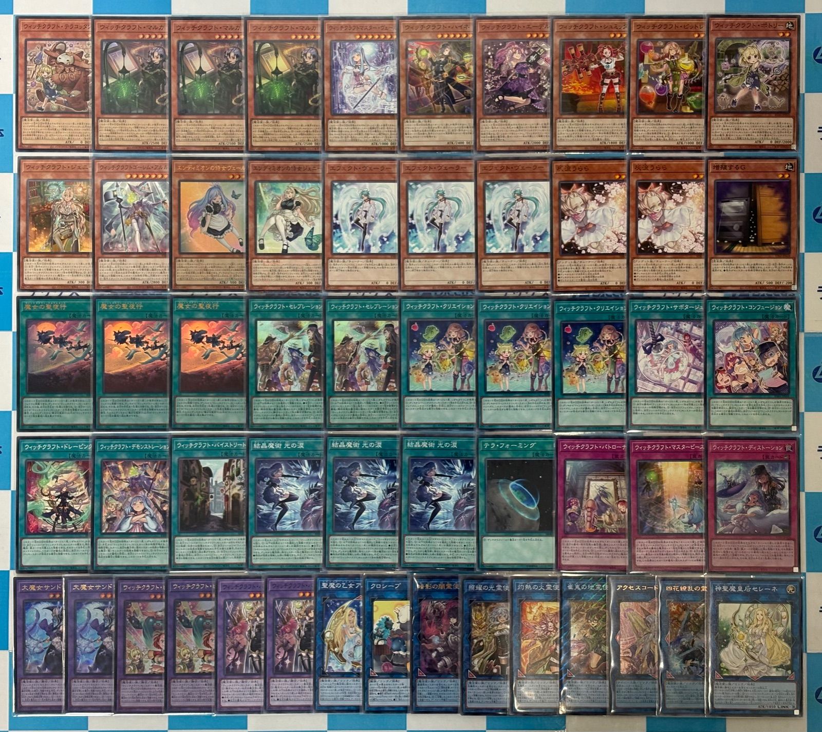遊戯王 ウィッチクラフトデッキセット 遊戯王 ウィッチクラフト デッキパーツセット メイン40枚EX15枚 - メルカリ