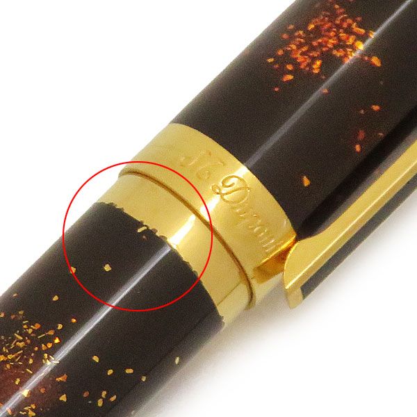 エス・テー・デュポン S.T DUPONT ボールペン ローラーボール クラシック 漆デザイン GP 漆 ブラウン×ゴールド チャイナラッカー インク切れ【中古】 エス・テー・デュポン S.T DUPONT ボールペン ローラーボール