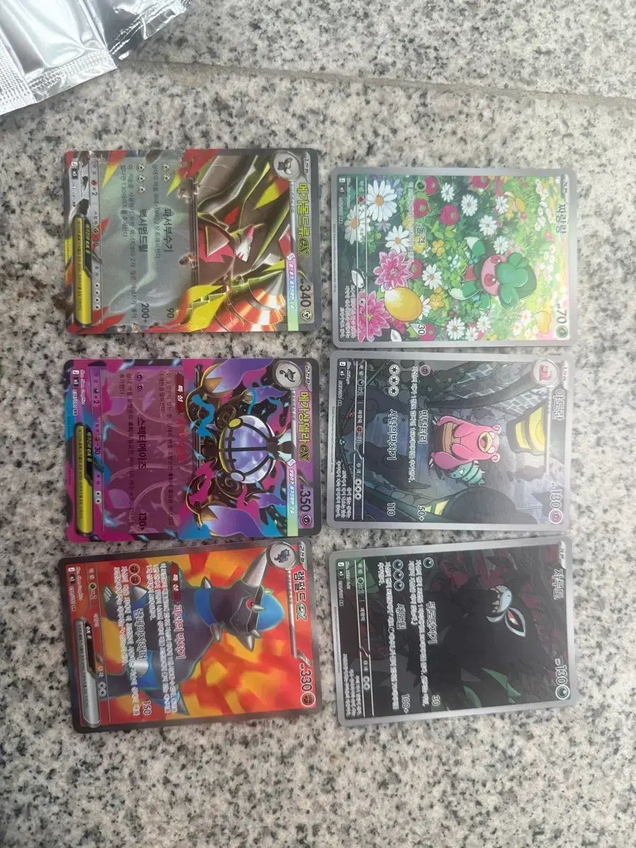 ポケモン 明治 ゲットカード 映画版 ホロ4枚セット ポケモン 明治 ゲットカード 映画版 ホロ4枚セット ポケモン 明治