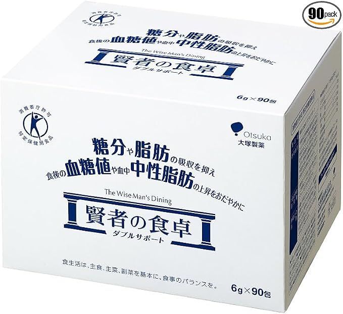 新品】賢者の食卓 ダブルサポート 90包 業務用 - メルカリ