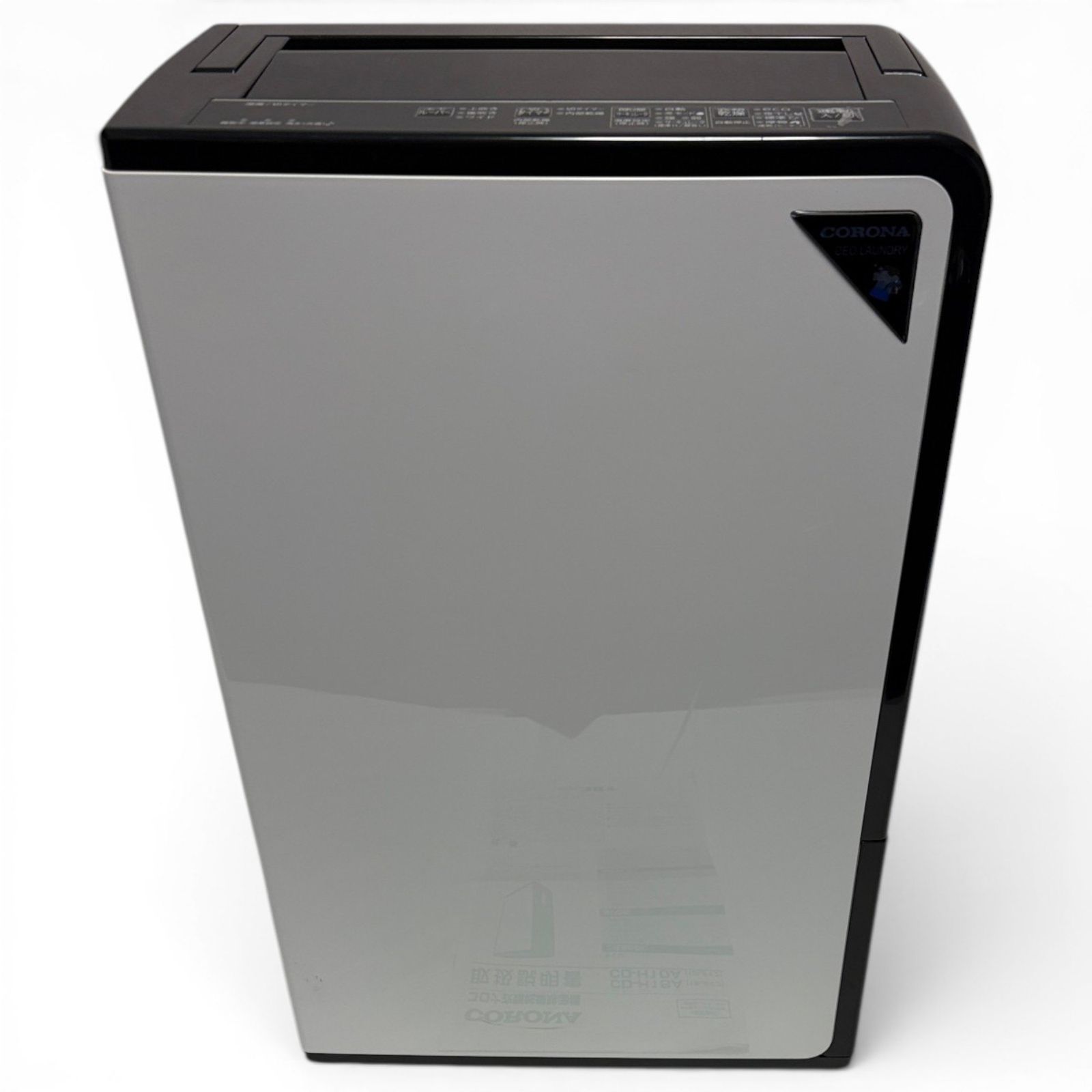 ○ コロナ CORONA 衣類乾燥除湿機 CD-H10A-W 10L ホワイト