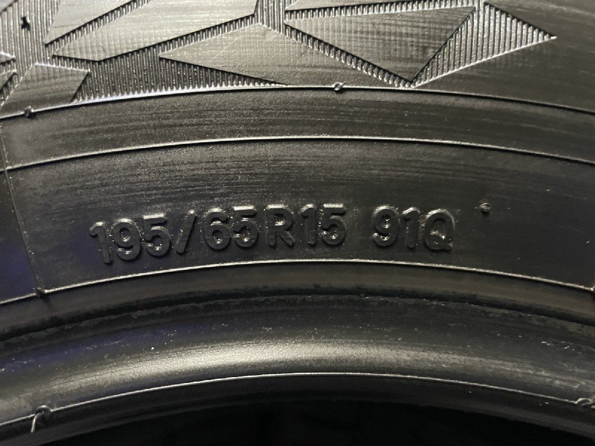 TOYO OBSERVE GIZ2 195/65R15 15インチ スタッドレス 4本 21～22年製 