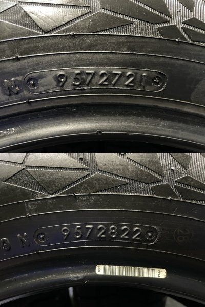 TOYO OBSERVE GIZ2 195/65R15 15インチ スタッドレス 4本 21～22年製 