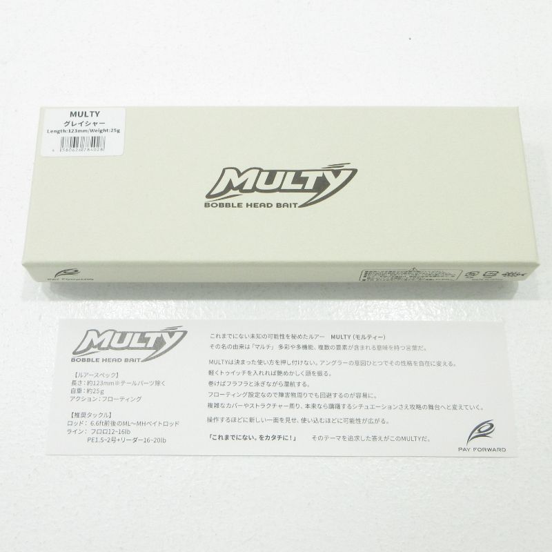 三重本店】 中古 ルアー PAYFORWARD | ペイフォワード MULTY