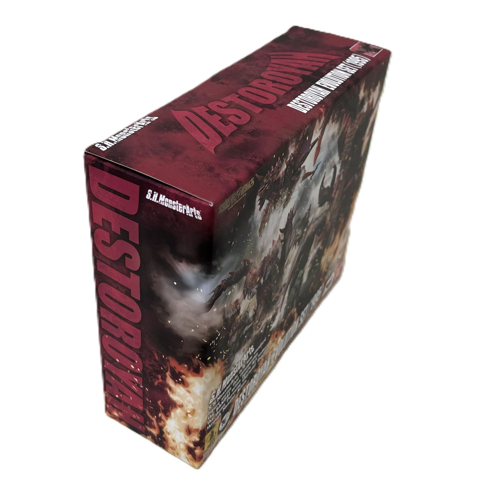 中古】開封品 S.H.MonsterArts デストロイア エボリューションセット
