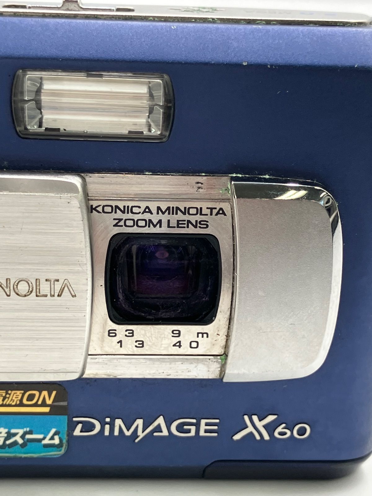 CB2715-1 KONICA MINOLTA DiMAGE X60 コニカミノルタ デジタルカメラ