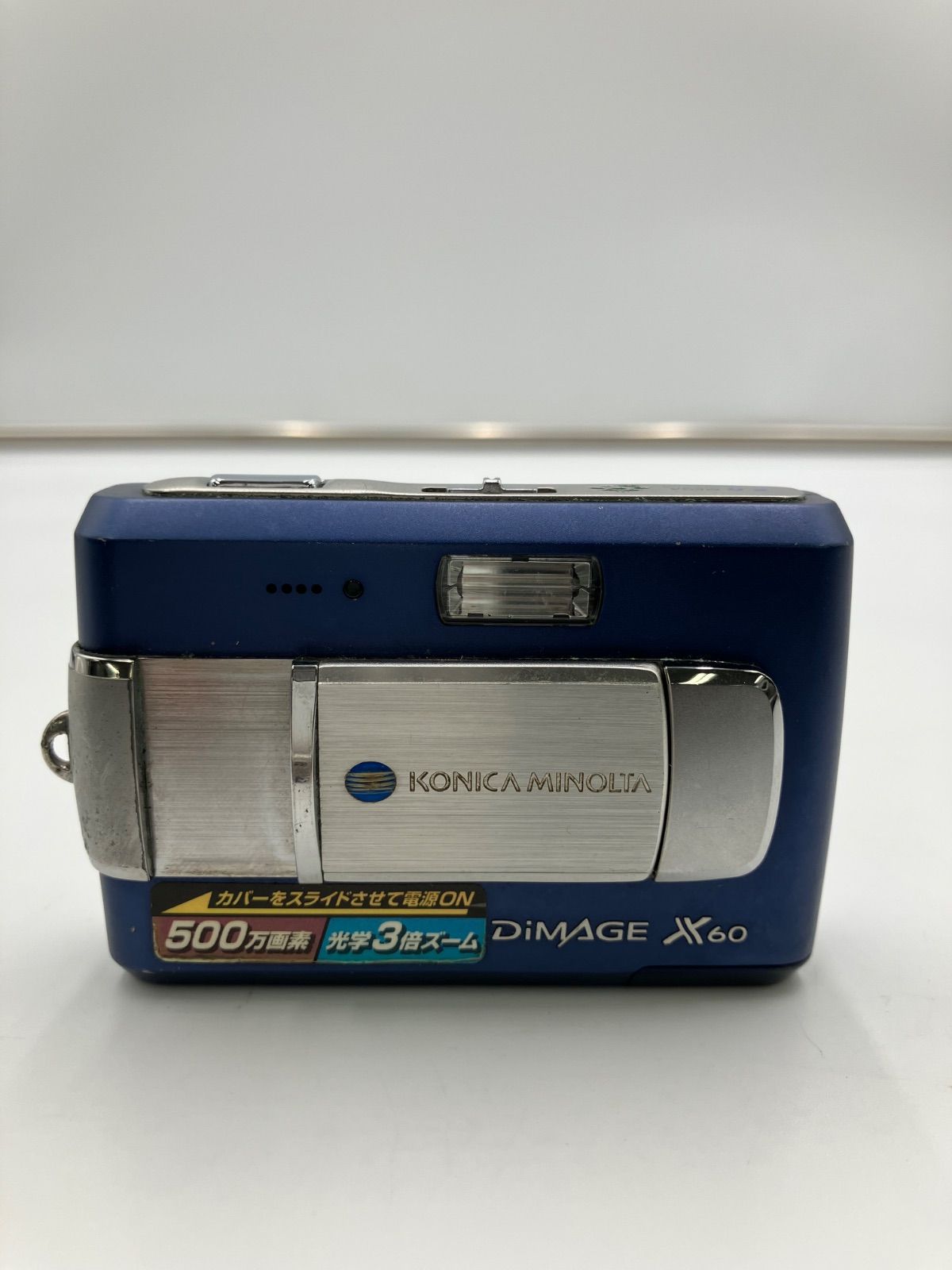 CB2715-1 KONICA MINOLTA DiMAGE X60 コニカミノルタ デジタルカメラ