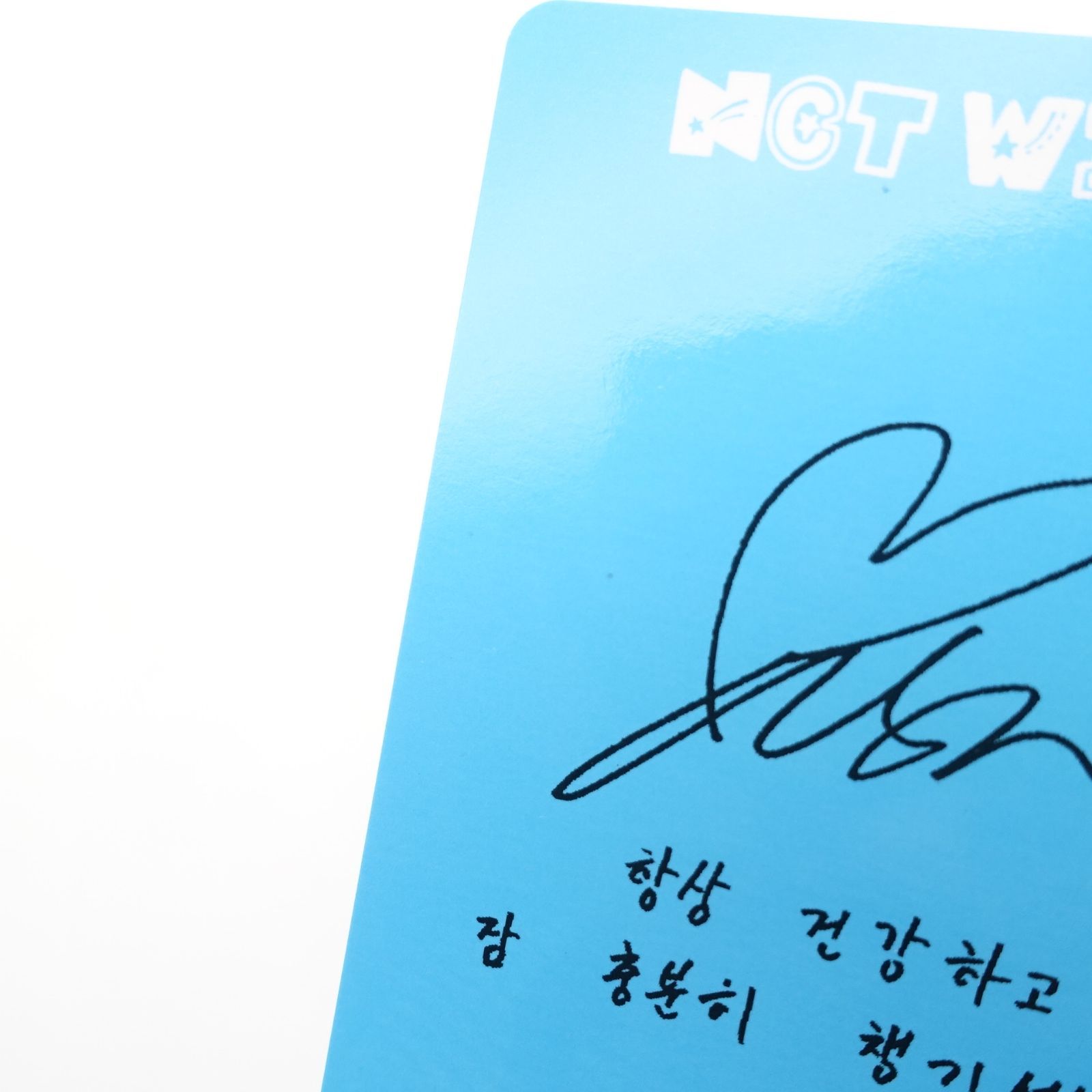 NCT WISH ユウシ COLOR Surf Ver. 封入 トレカ フォト カード Yushi