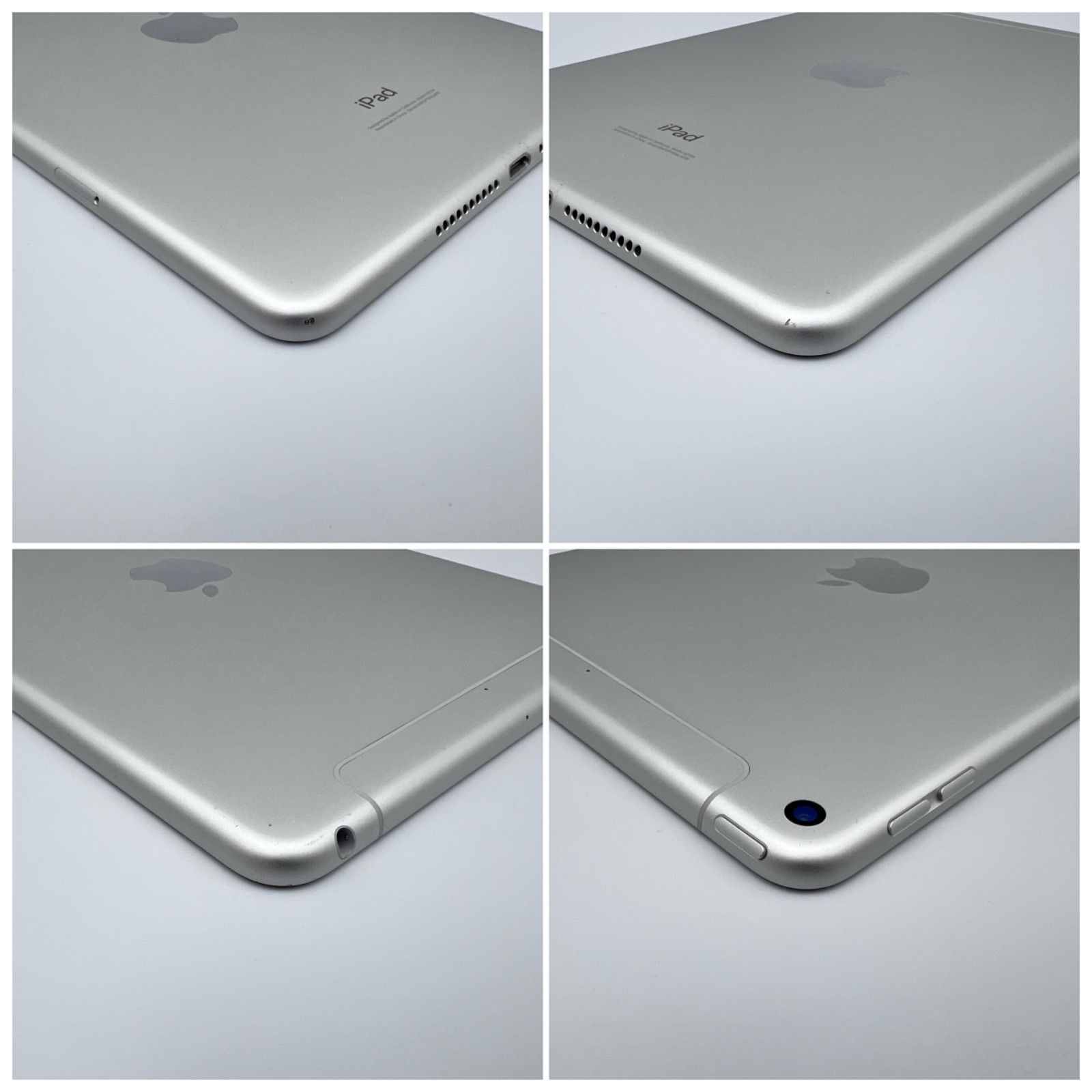 iPad mini5 64GB SIMフリー シルバー【やや傷あり】- メルカリ