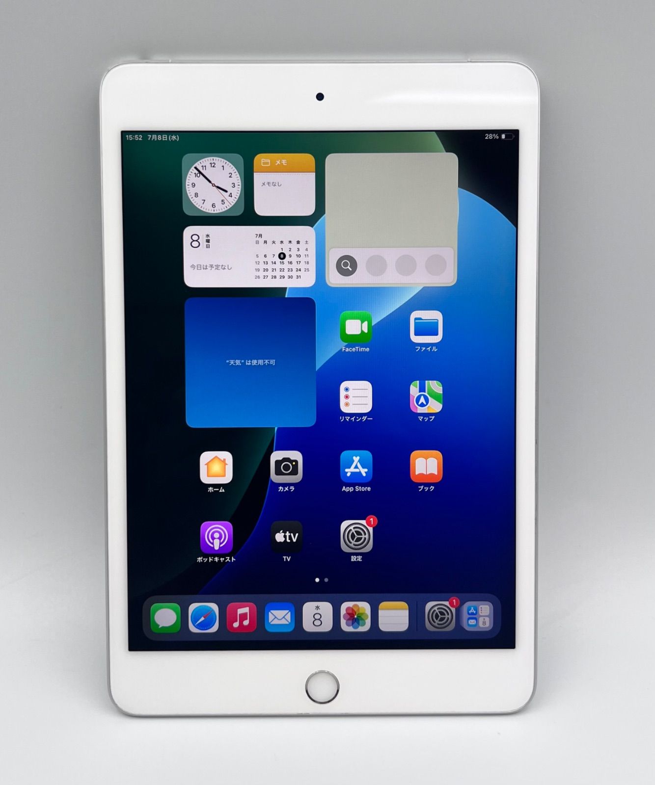 2026年最新】Yahoo!オークション -ipadmini4 本体の中古品・新品・未