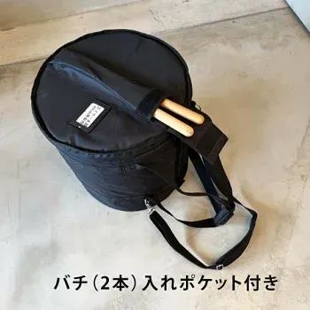 エイサー大太鼓ケース付（TM-4） エイサー太鼓用ケースクッション入り(直径45cm×高さ49cm太鼓用) - メルカリ