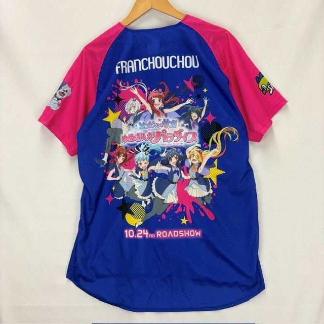 Hisamitsu Springs x ゾンビランド サガ 
