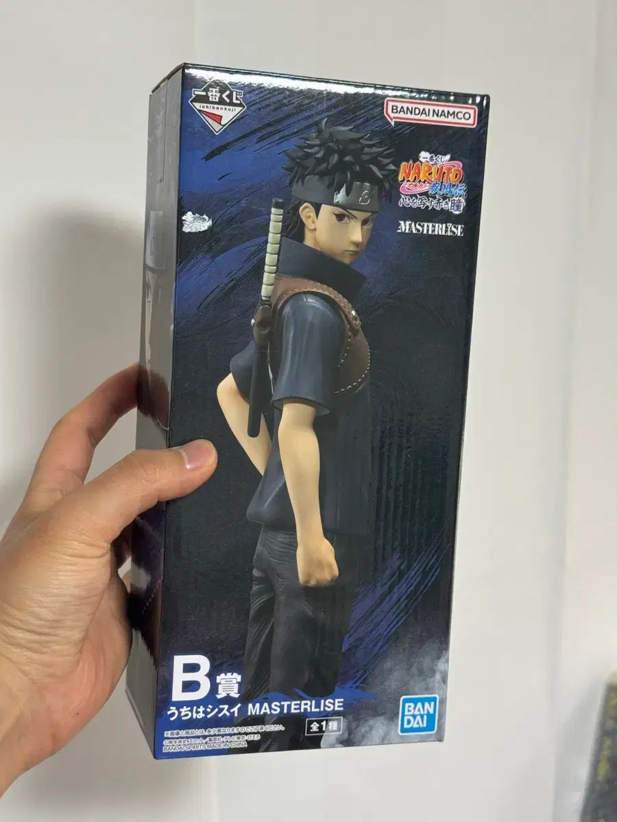 NARUTO -ナルト- 一番くじ シスイ B賞<bos>部 一番くじ フィギュア 出品