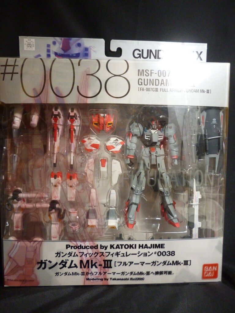 バンダイ GFF　#0038 MSF-007ガンダムMk-III フルアーマーガンダムMk-III