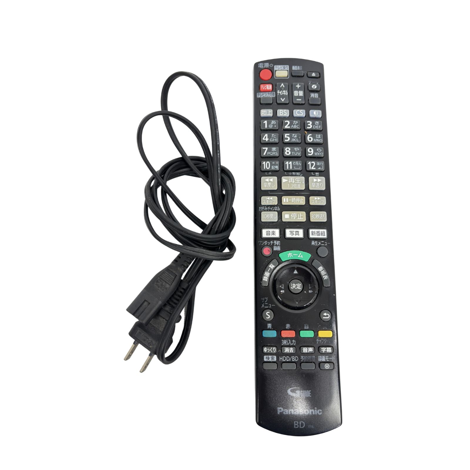 Panasonic おうちクラウドディーガ DMR-BW1050 ブルーレイレコーダー
